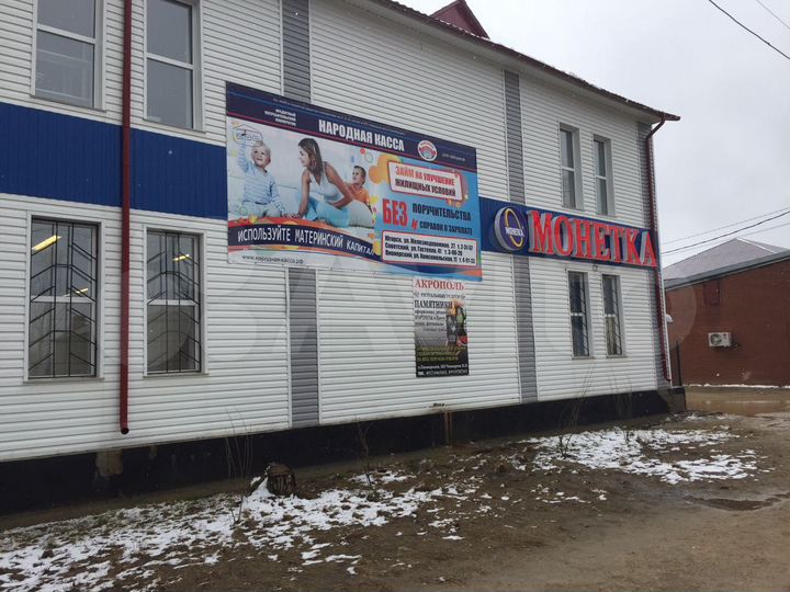 Торговая площадь, 350 м²