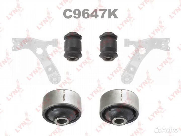 Комплект сайлентблоков / Рычагов / Перед. подв. пе