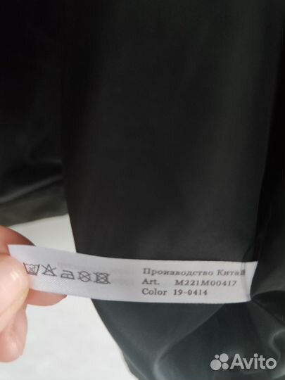 Ветровка мужская 52 54