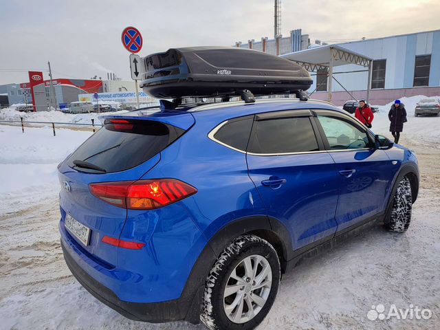 Автобокс на крышу бокс чёрный глянец объём 440 л