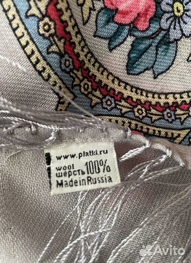 Павловопосадский платок