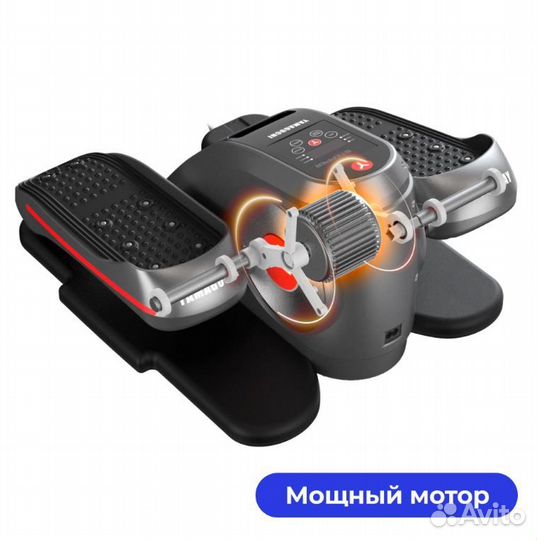 Электрический степпер Yamaguchi Stepper