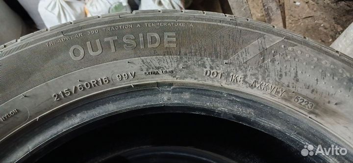 Sailun Atrezzo Elite 215/60 R16