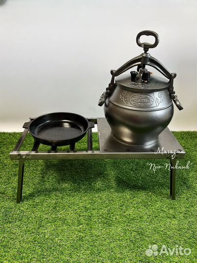 Решетки костровые складные