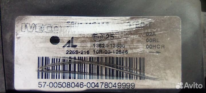 Фара правая iveco Stralis 3 2013 20001509