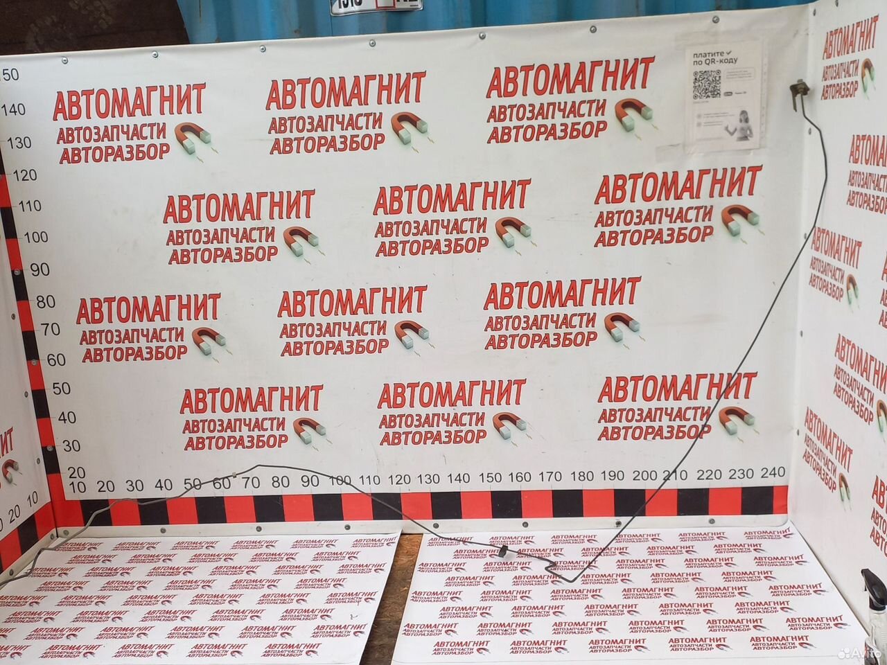 Трубка тормозная задняя правая Хендай Солярис 2