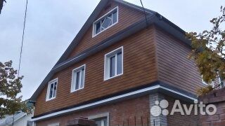 Стройка ремонт