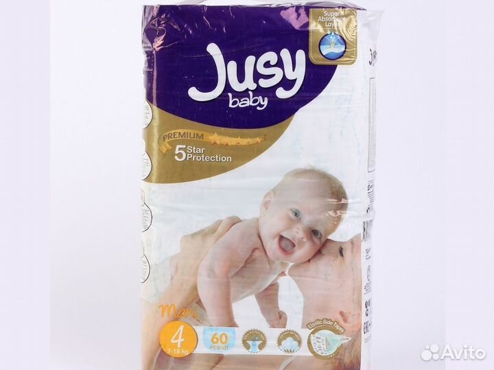 Памперсы для детей