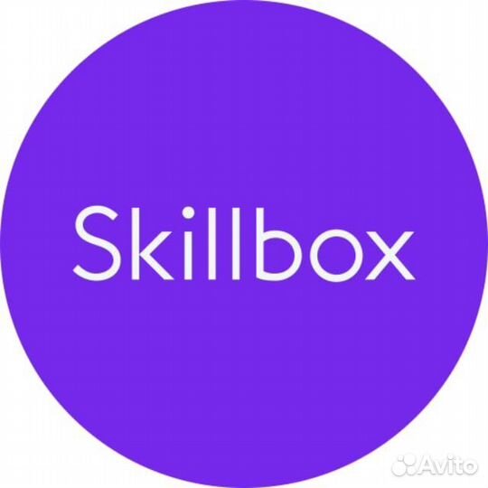 Курсы geekbrains, гикбрайнс скилбокс(любой)