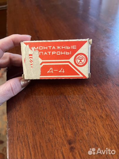 Патрон монтажный Д 4