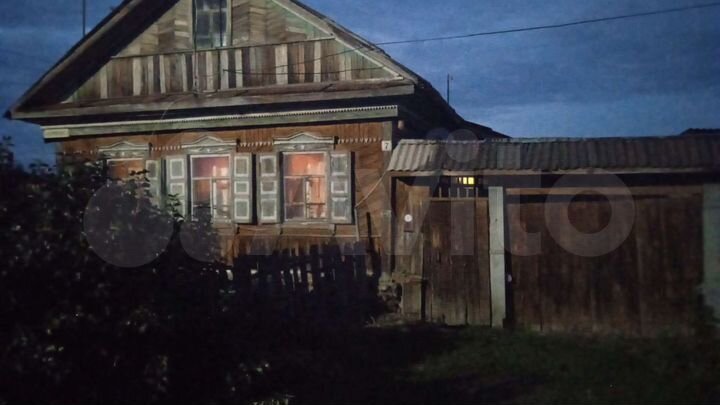 Дом 44 м² на участке 8,6 сот.