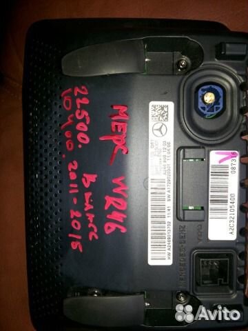 Дисплей А 246 900 12 03 мерседес 246