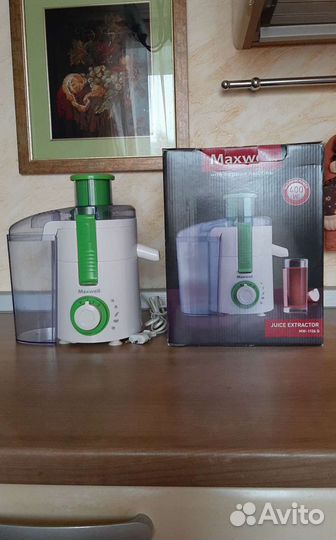 Соковыжималка Maxwell