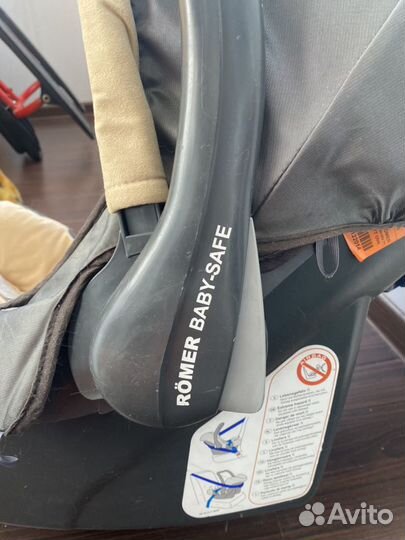 Кресло-переноска Romer на 0-18 месяцев