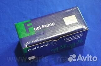 Насос топливный pdap003 Parts-Mall