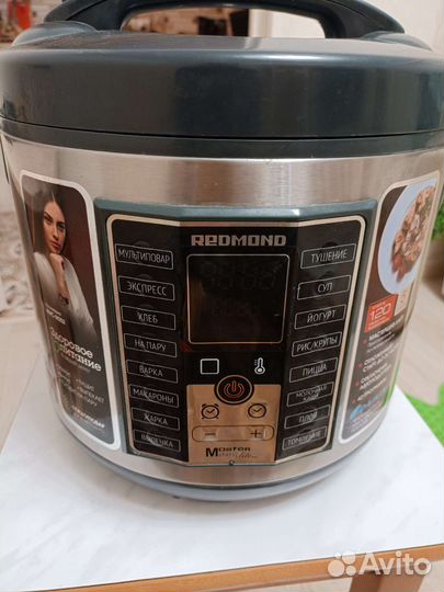 Мультиварка redmond