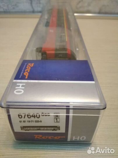 Модели железных дорог 1 87