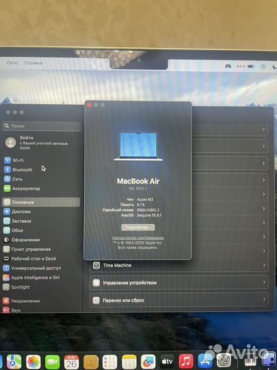 Macbook air 13 m2 256