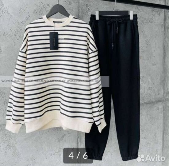 Спортивный костюм женский больших размеров