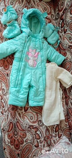 Комбинезоны