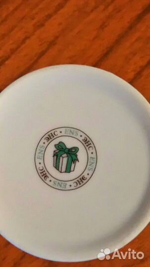 Кофейный набор 