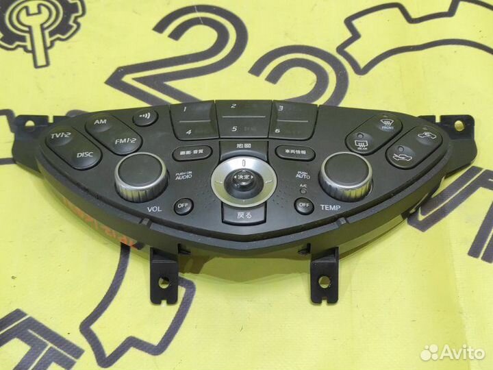 Блок управления климат-контролем Nissan Primera