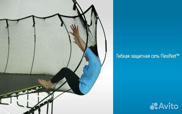 Батут Springfree R79