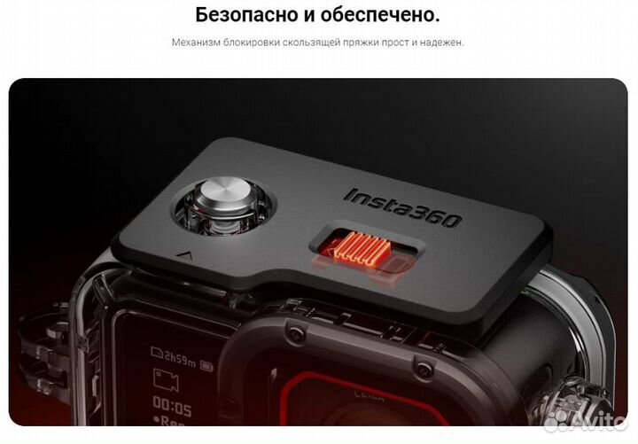 Dive Case Insta360 Ace Pro 2 Аквабокс (Ориг.)