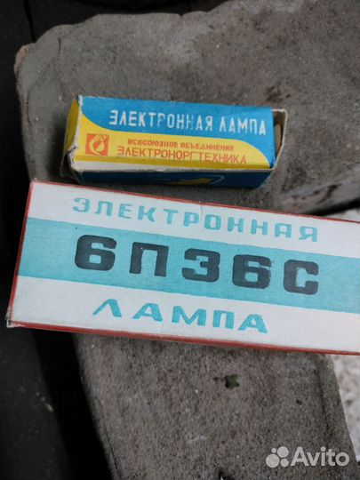 Радиолампы СССР