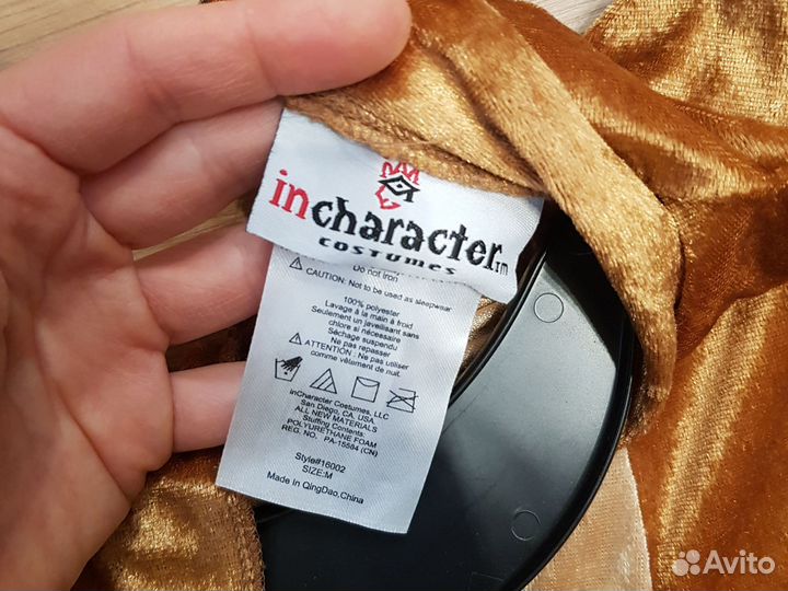 Детское нарядное платье