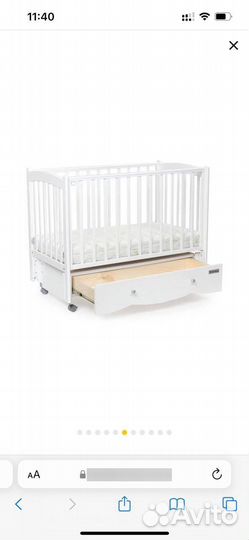 Детская кровать Mr Sandman Pocket