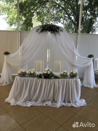 Свадебный декор аренда