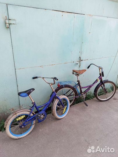 Велосипед подростковый 20 дюймов
