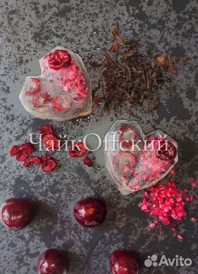 Чайные бомбочки 