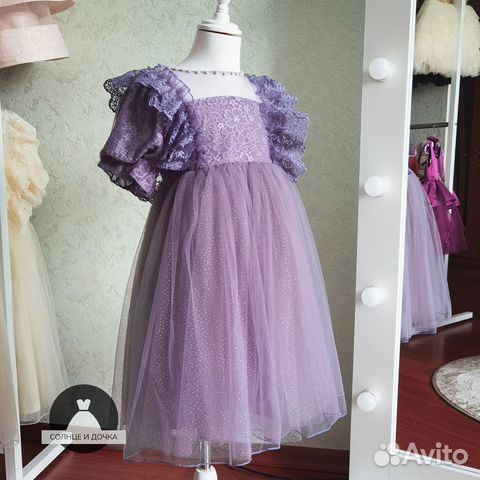 Лавандовое кружевное платье для девочки 100-150 объявление продам