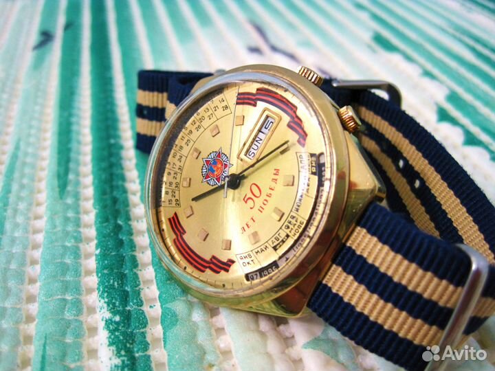 Часы Ракета колледж юбилейные 50 лет ВОВ