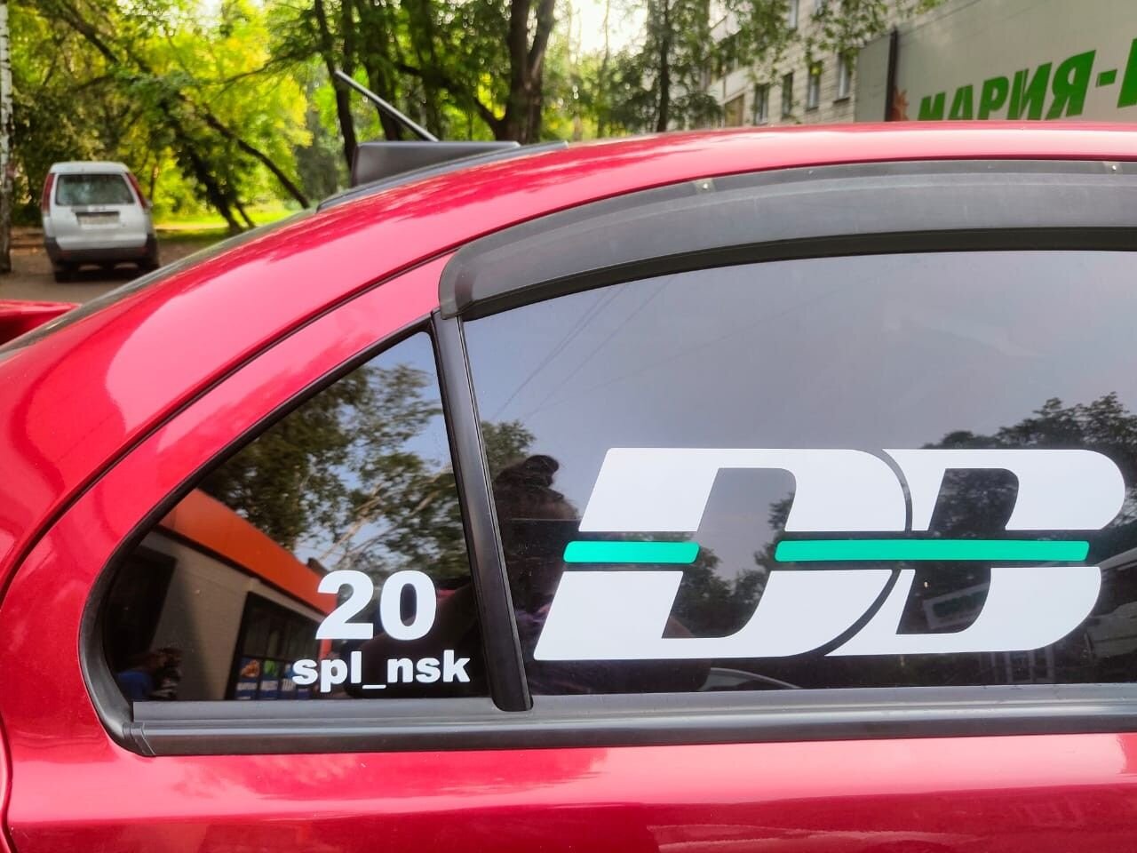 Mitsubishi Lancer: фото владельца