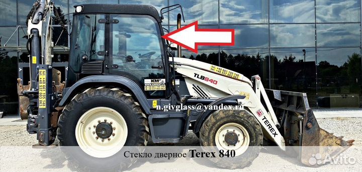 Стекло правой двери Terex 840