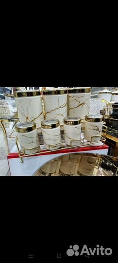 Набор посуды