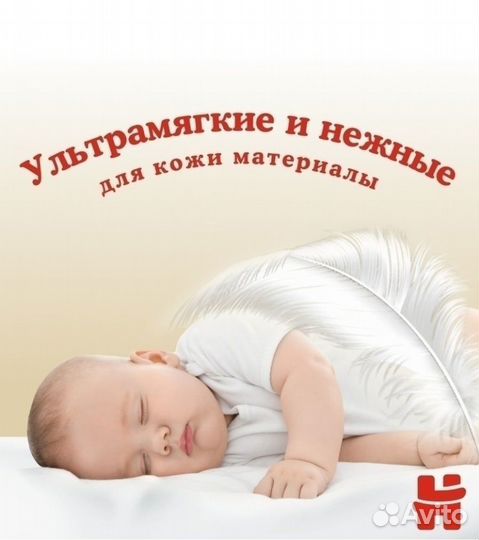 Подгузники-трусики