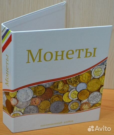 Альбомы-папки 