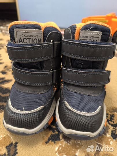 Ботинки зимние для мальчика