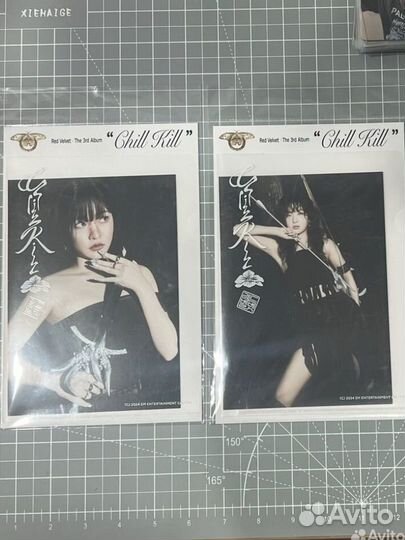 Red velvet карты