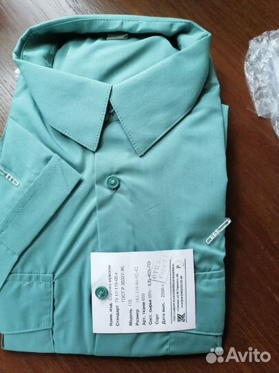 Рубашки форменные мужские и женские