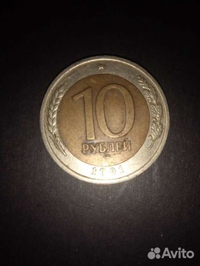 Редкие монеты СССР