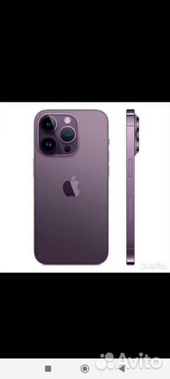 iPhone 14 Pro Max, 256 ГБ