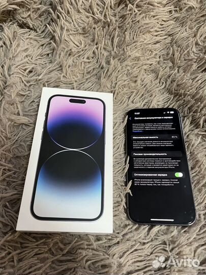 iPhone 14 Pro, 128 ГБ