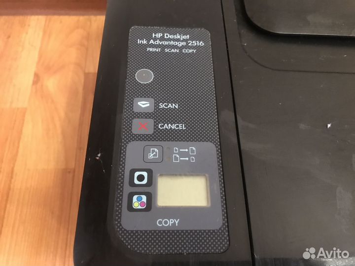 Мфу hp2516