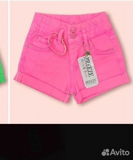 Шорты р 92-98
