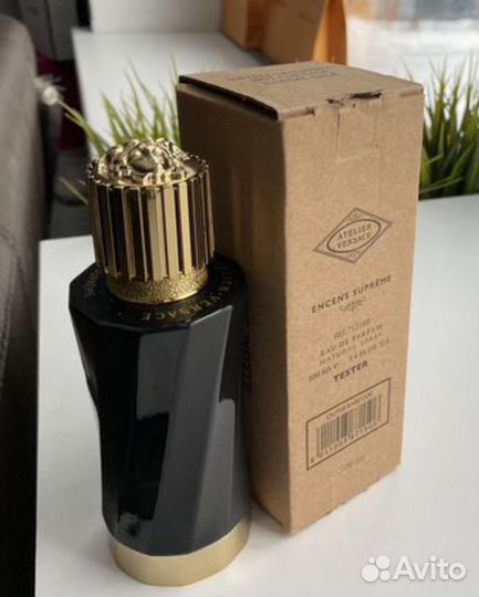 Atelier Versace Encens Supreme 10ml